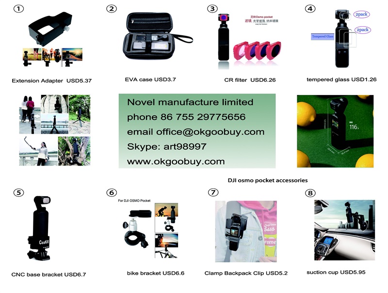 DJI 오즈모 Pocket 액세서리